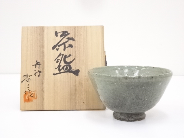 丹波焼　作者不明　「充啓」圓山銘　茶碗　無傷　共箱。 九谷焼 梅山窯 中村梅山作 茶碗 無傷 保証 共布・共箱。 | STORES